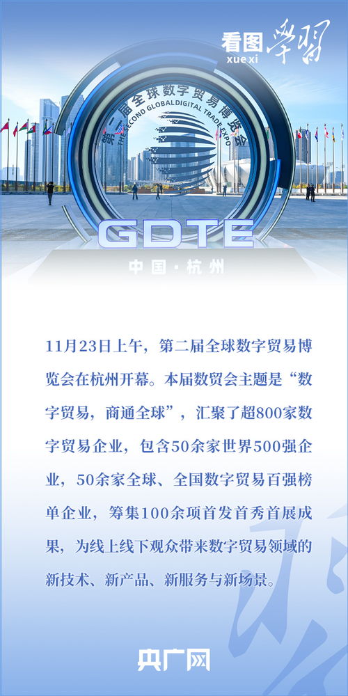 衡水新聞網(wǎng)計(jì)算機(jī)技術(shù)開(kāi)發(fā) 融合創(chuàng)新與本土實(shí)踐