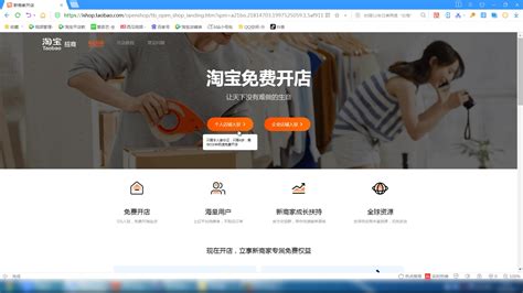 游戲代理推廣與計(jì)算機(jī)技術(shù)開(kāi)發(fā)的實(shí)用指南 如何在電腦上高效玩轉(zhuǎn)游戲