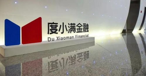 砸12億聽個響？紅包大戰背后的流量與戰略真相